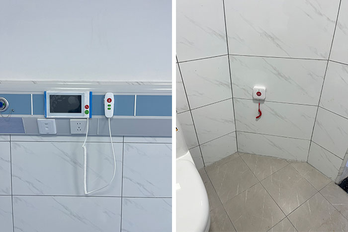 湖南省洞口第二人民醫(yī)院采購名科呼叫對講系列產(chǎn)品