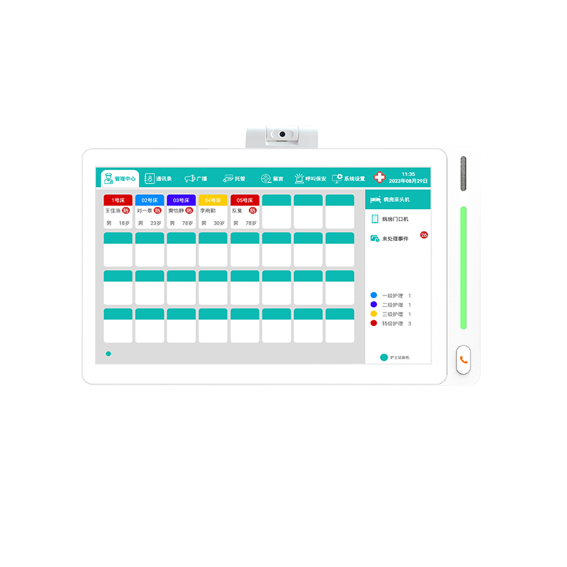 10寸醫(yī)護(hù)副機(jī)-活動(dòng)攝像頭 型號(hào)：MK-A800-YH11